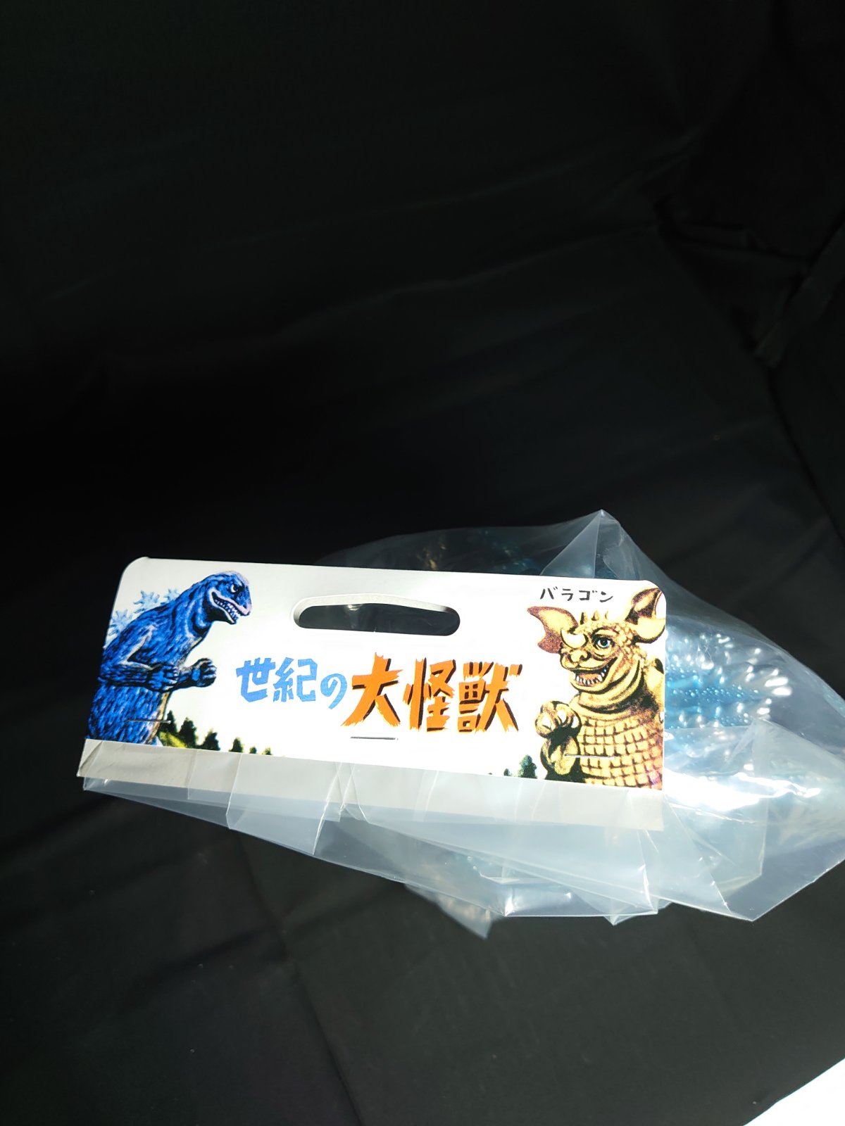 Marusan 350 Godzilla (1995)God-008