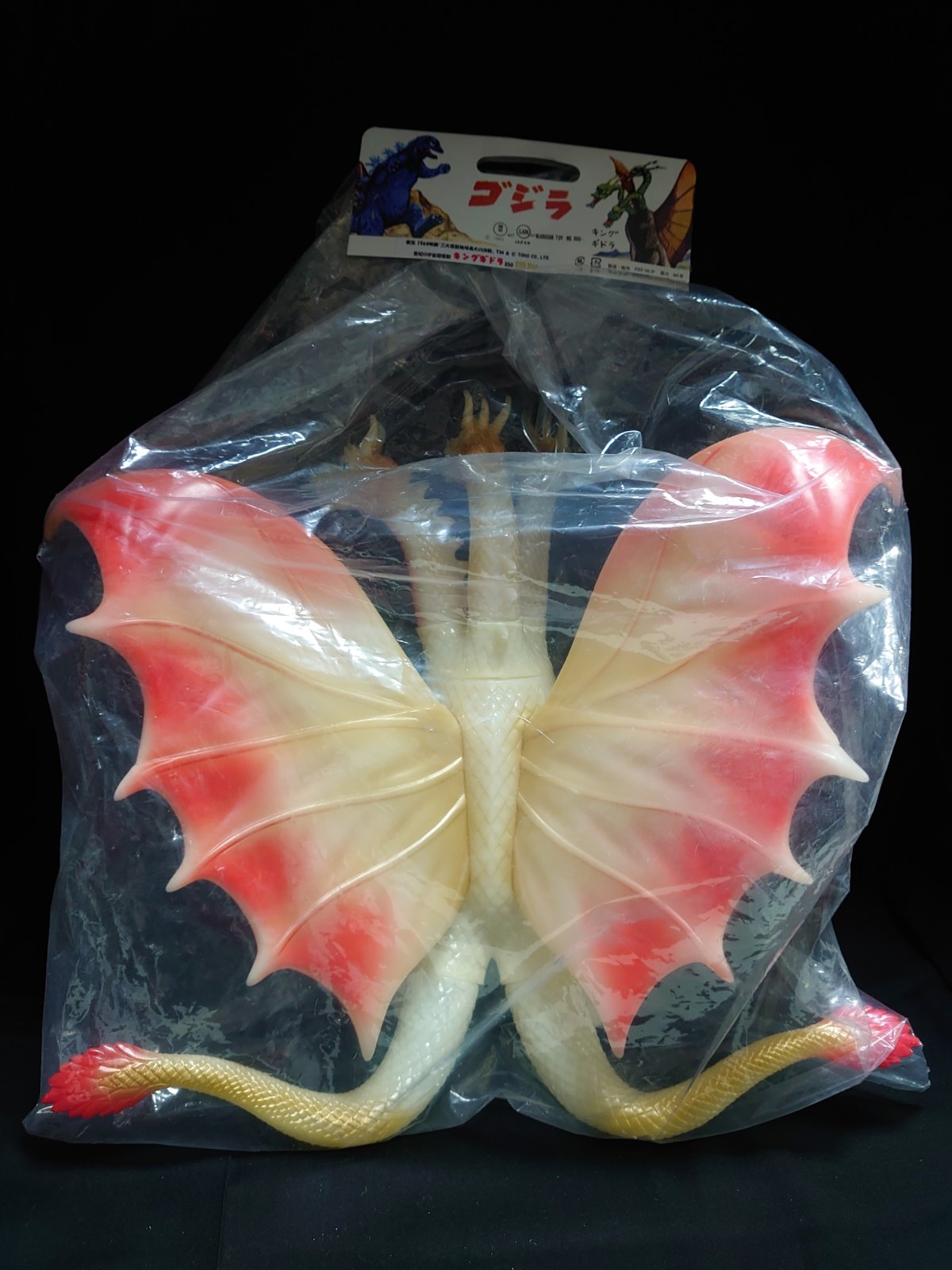 Marusan Luminous King Ghidorah 350 New w.tag(1998) KNG-007