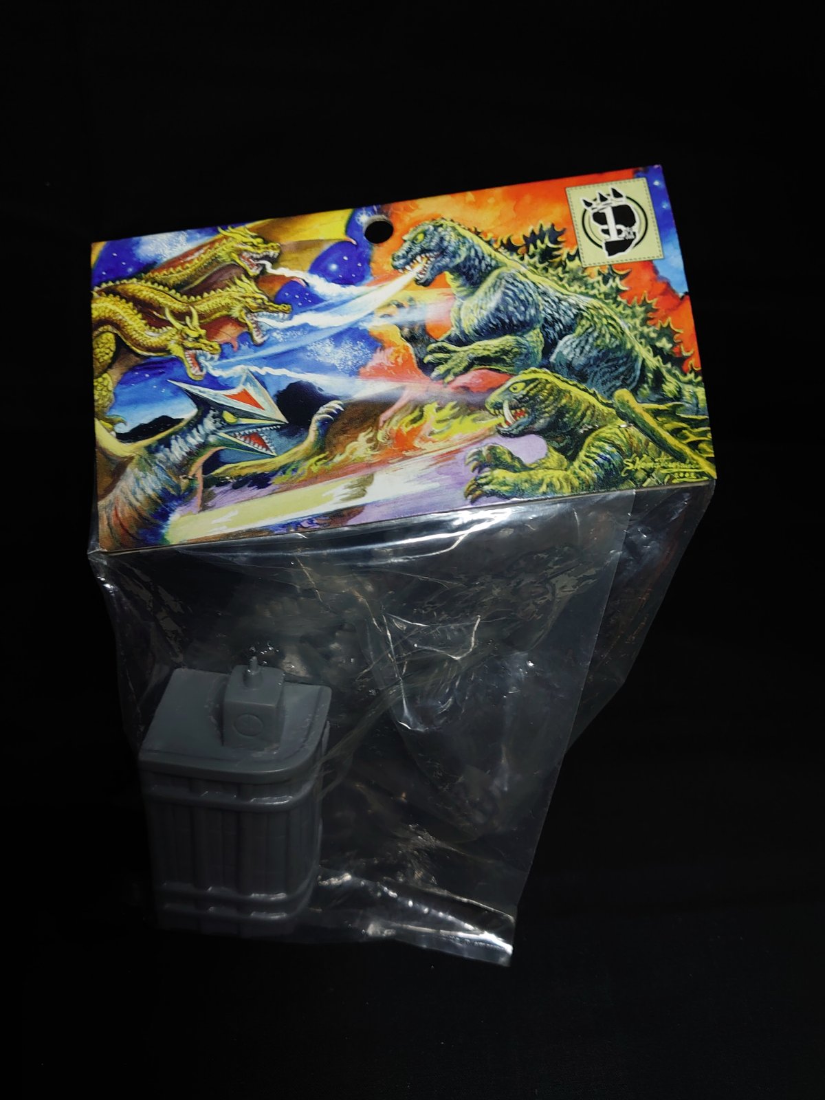 Marmit Super Festival Godzilla (2002) God-025