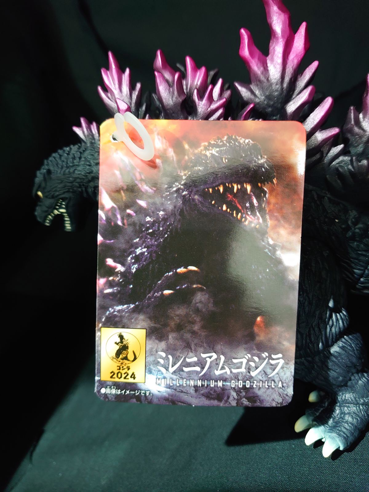 Bandai Kaiju Monster Toho 1999 Millennium Godzilla Figure Purple Fin God-057