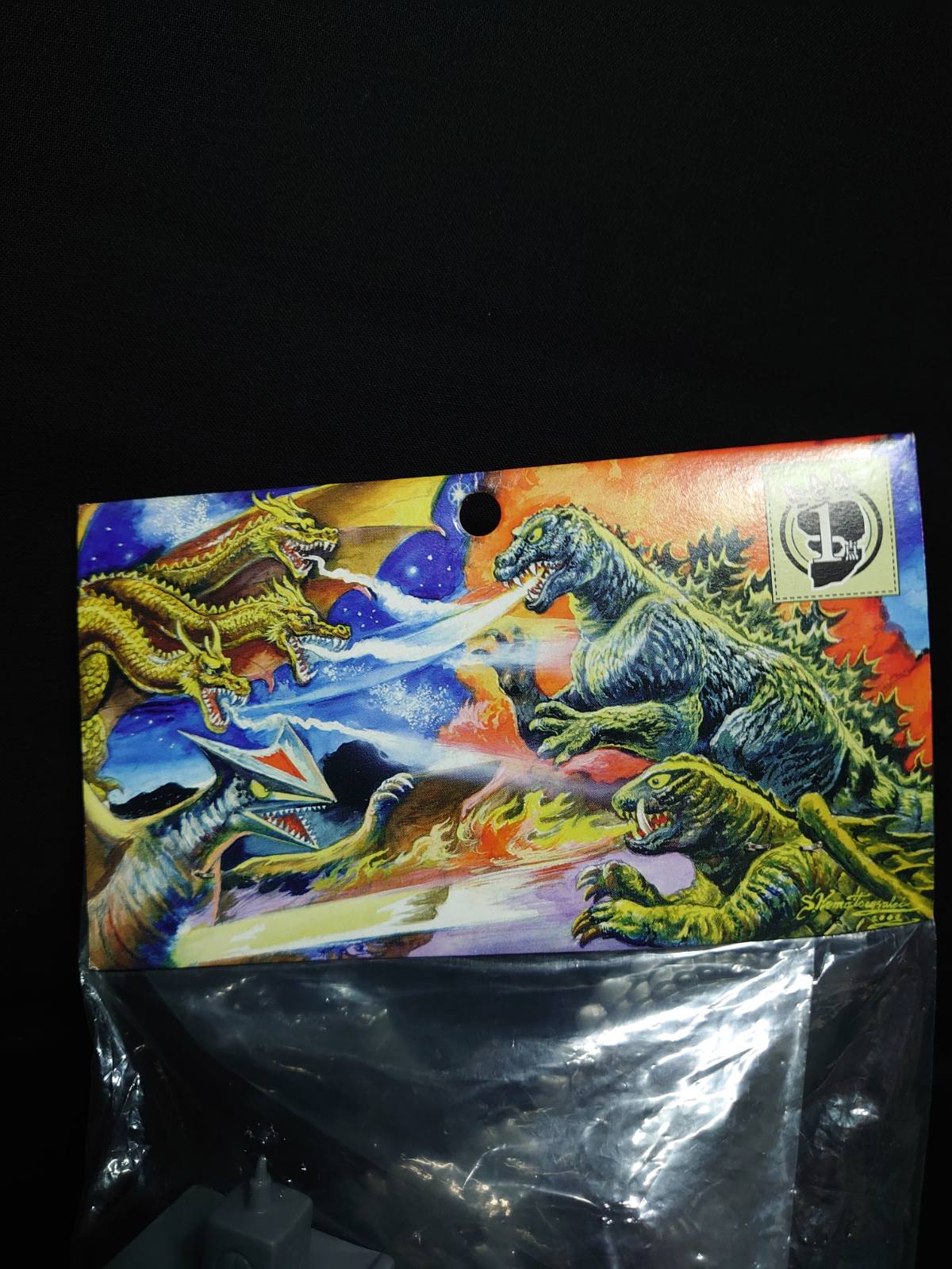 Marmit Super Festival Godzilla (2002) God-025