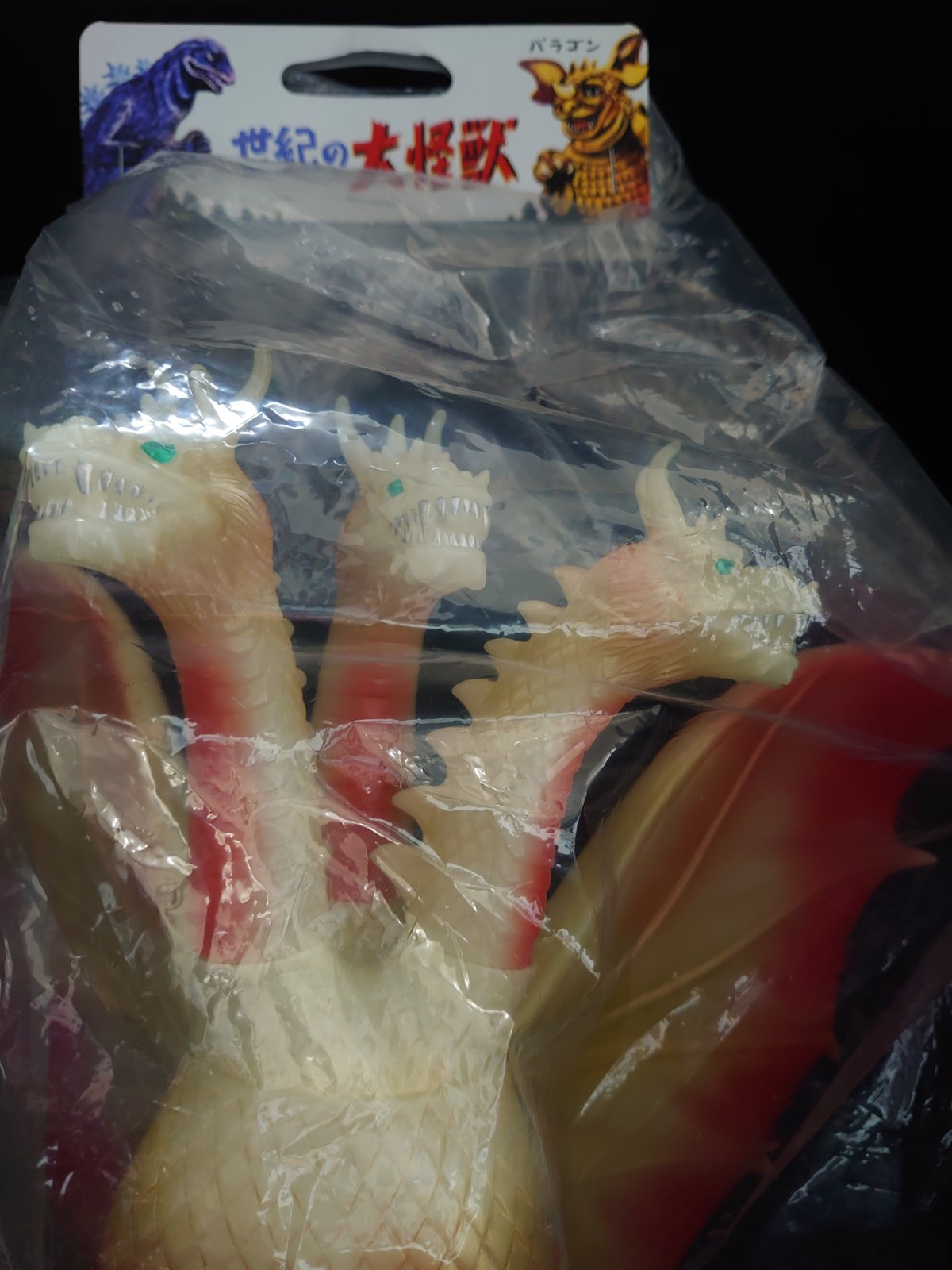 Marusan Luminous King Ghidorah 350 New w.tag(1998) KNG-007