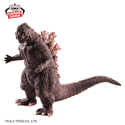 Bandai Godzilla 1954 Toho Kaijyuu Series Kaijyuu Houkougeki Movie Poster Color Image ver.B Brand New God-048