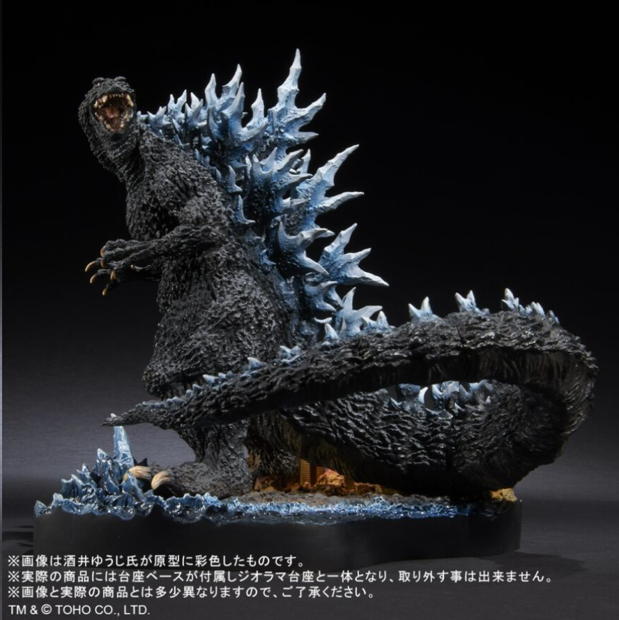 X-plus Real Master Collection (RMC) Yuji Sakai Best Works Selection GODZILLA (2004) Poster Version Farewell (EX) by Shonen Ric / Ric-Toy.Limited Light Ver. God-069