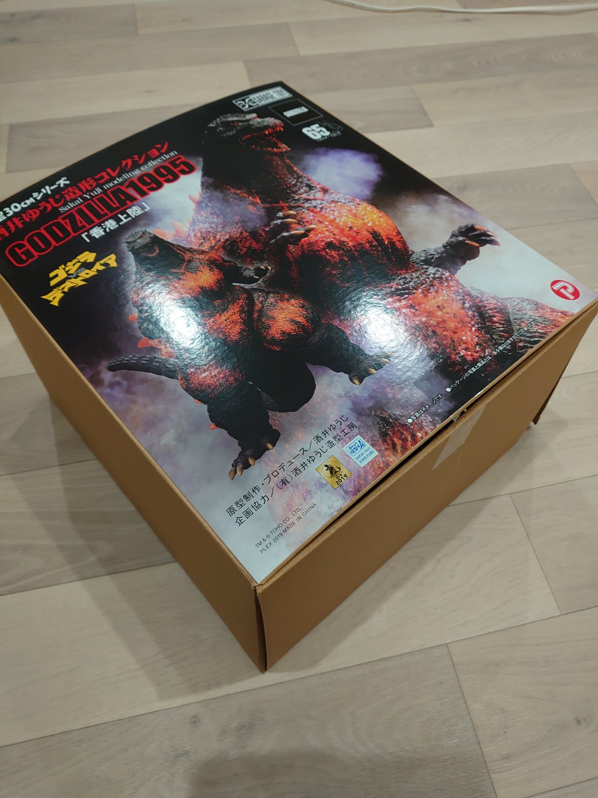 X-plus Yuji Sakai Sculpture Collection Godzilla (1995) Hong Kong Landing Regular Version.2020.God-060
