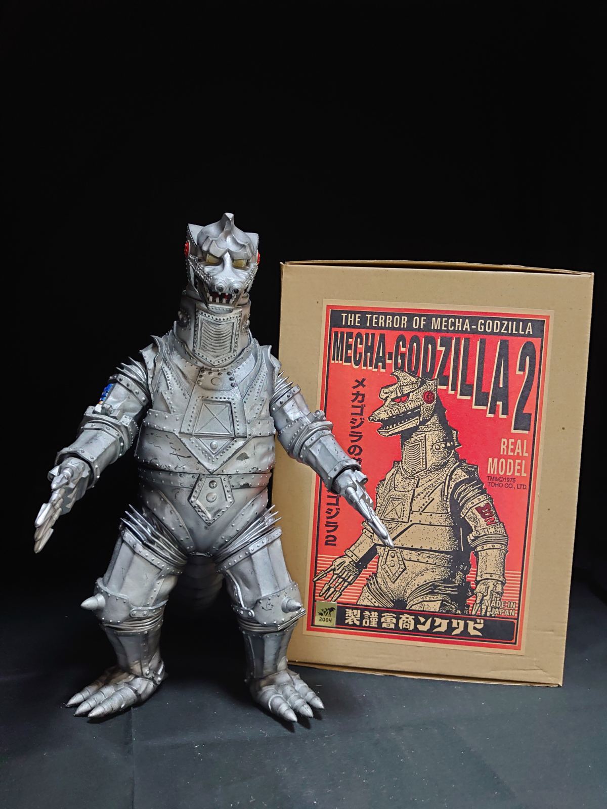 Billiken Mecha G odzilla2 (2000)Mec-009