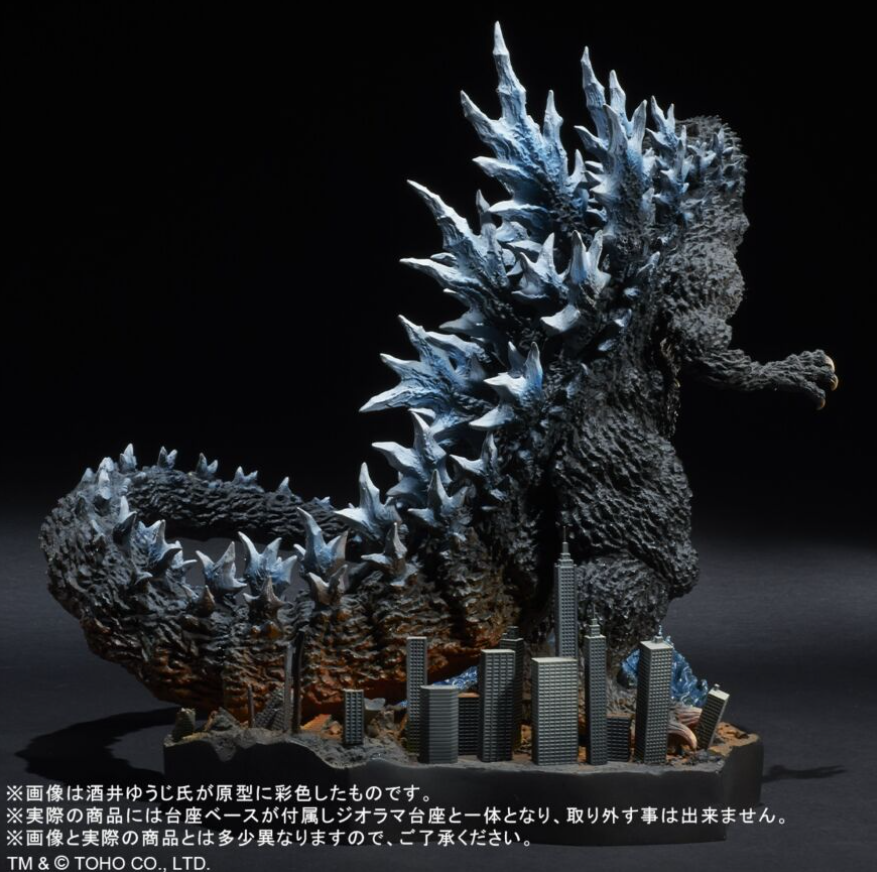 X-plus Real Master Collection (RMC) Yuji Sakai Best Works Selection GODZILLA (2004) Poster Version Farewell (EX) by Shonen Ric / Ric-Toy.Limited Light Ver. God-069