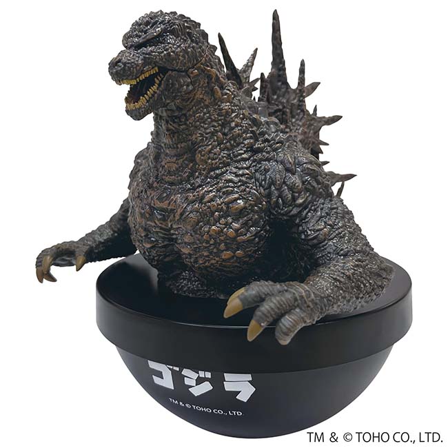 Godzilla (2023) Godzilla bowl Godtb-012