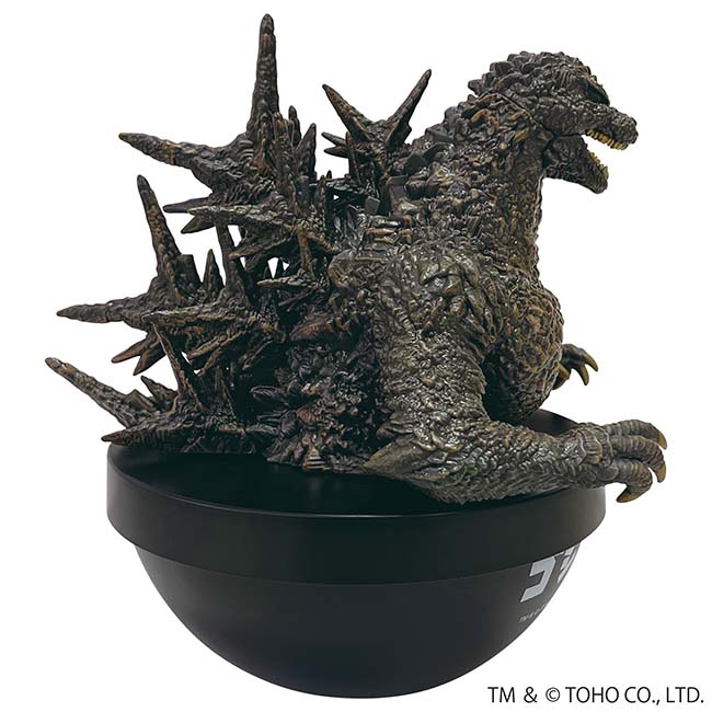 Godzilla (2023) Godzilla bowl Godtb-012