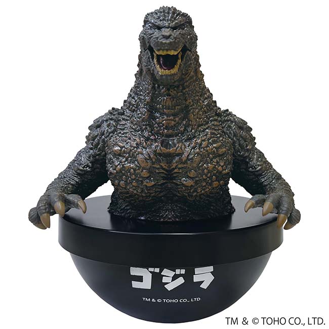 Godzilla (2023) Godzilla bowl Godtb-012