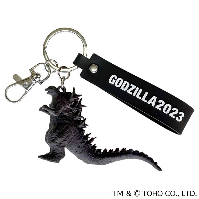 Godzilla (2023) three-dimensional mascot key ring Godkc-009
