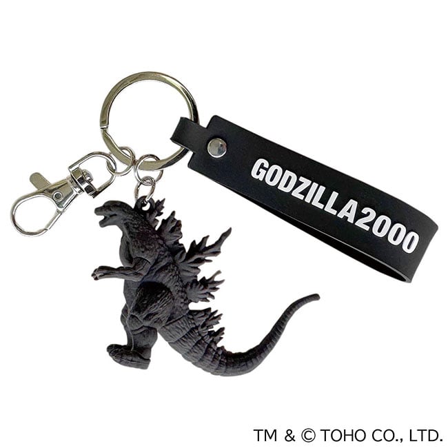 Godzilla (2000) three-dimensional mascot key ring Godkc-007