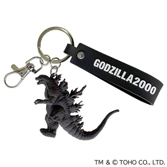 Godzilla (2000) three-dimensional mascot key ring Godkc-007