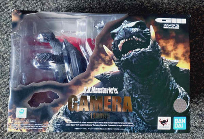 SH Monsterarts Gamera (1999) Action Figure w.Box.Unopened!Brand New.