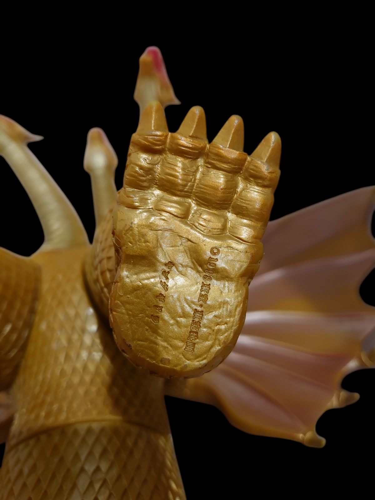 Bandai King Ghidorah Mothra3 KNG-010