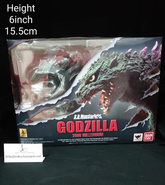 S.H. Monsterarts Godzilla 2000 Millennium (1999) 2013 Ver Action Figure God-077