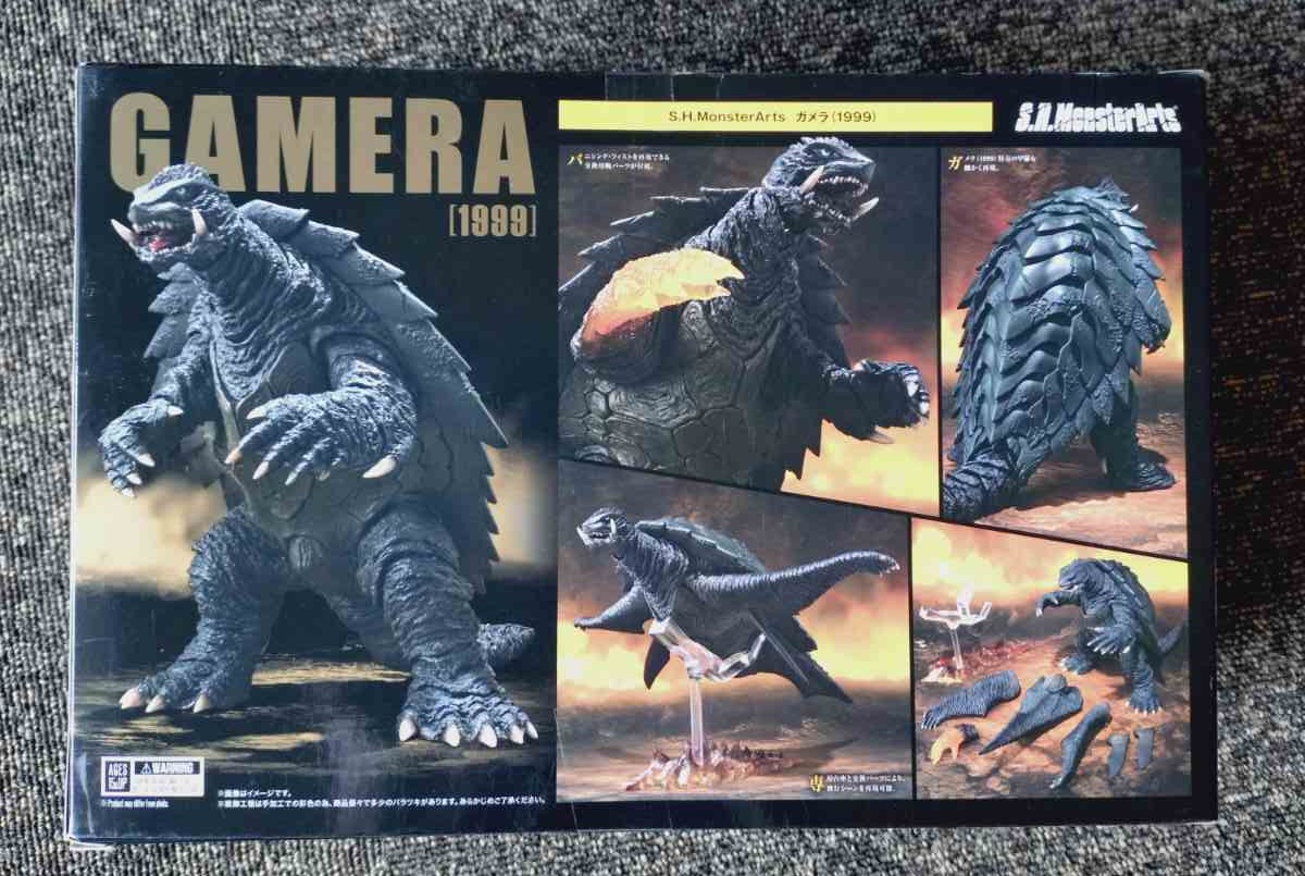 SH Monsterarts Gamera (1999) Action Figure w.Box.Unopened!Brand New.