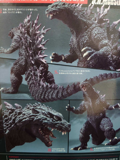 S.H. Monsterarts Godzilla 2000 Millennium (1999) 2013 Ver Action Figure God-077