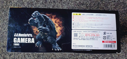 SH Monsterarts Gamera (1999) Action Figure w.Box.Unopened!Brand New.
