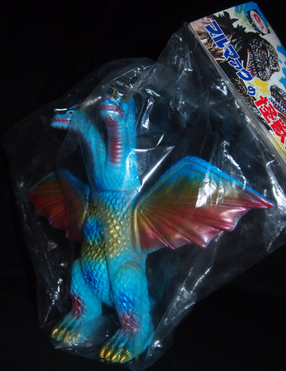 Uuopened Bullmark King Ghidorah Blue KNG-012