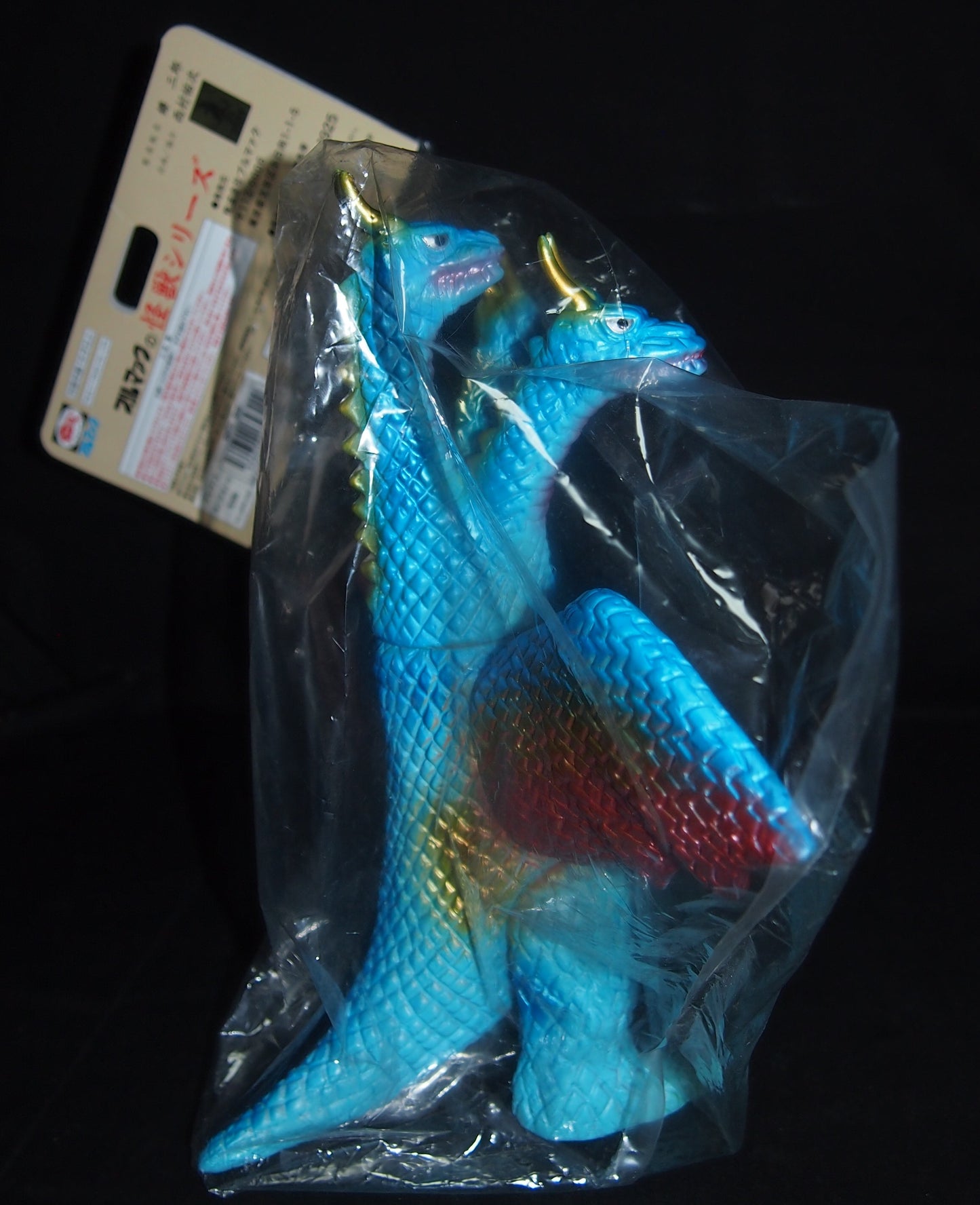 Uuopened Bullmark King Ghidorah Blue KNG-012