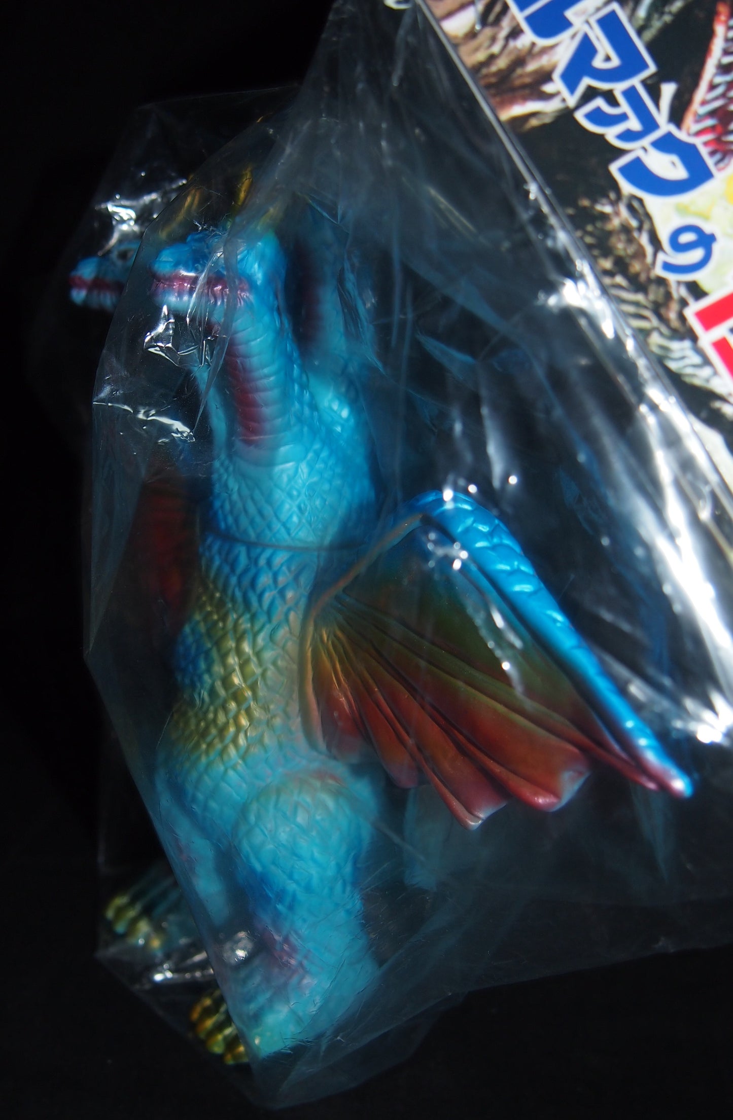 Uuopened Bullmark King Ghidorah Blue KNG-012