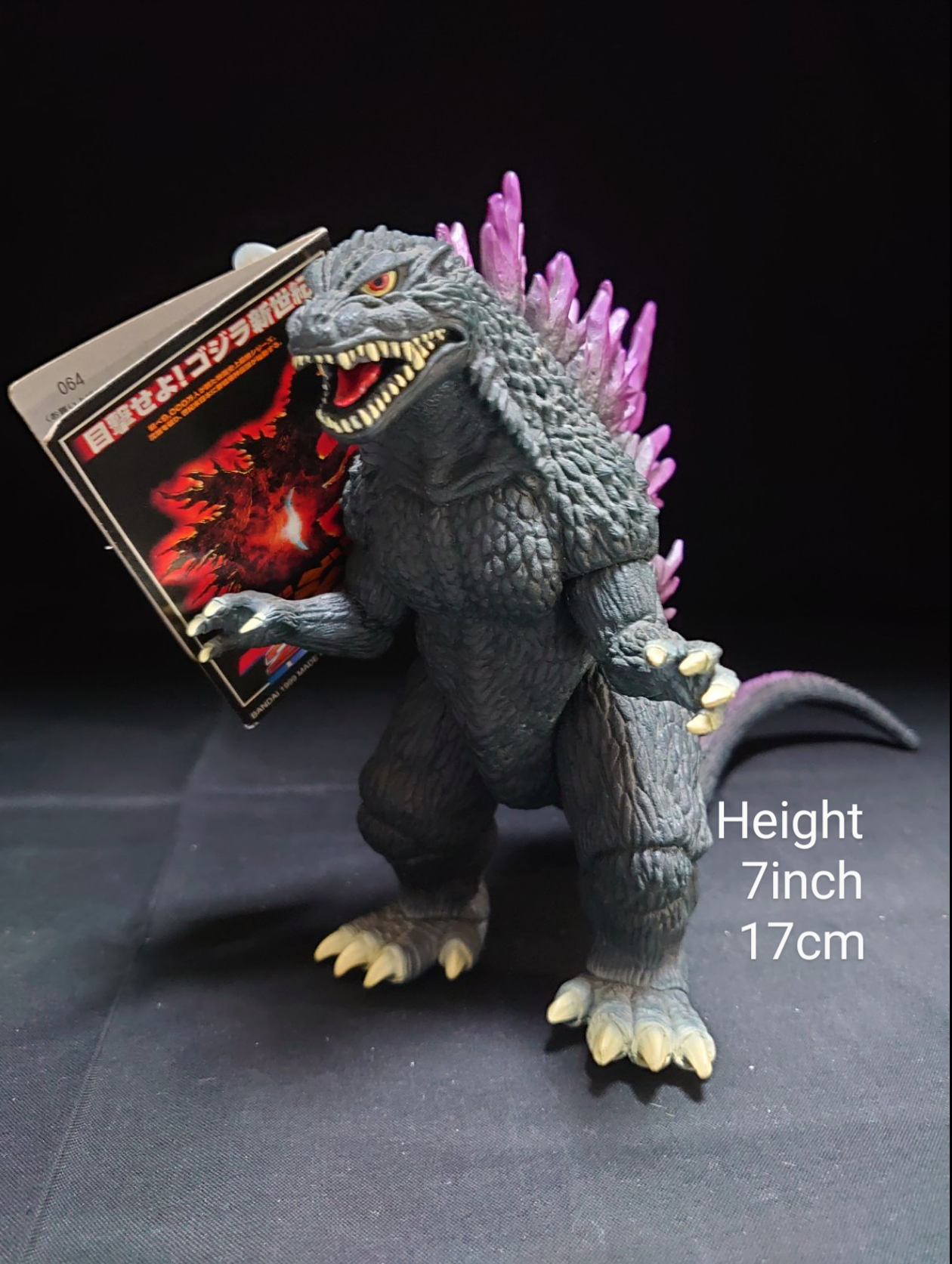 Bandai Millennium Godzilla Purple Fin(1999) God-021