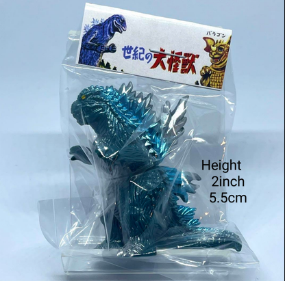 Marusan Gacha Godzilla  Mini (2000) God-034