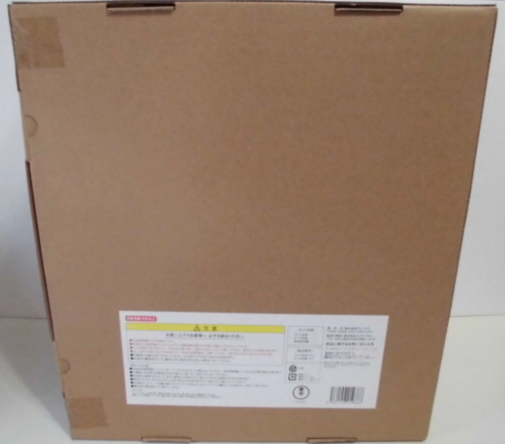 Unopened X-plus Toho 30cm Series Godzilla 1995 Special Edition Store Limited Edition.God-073