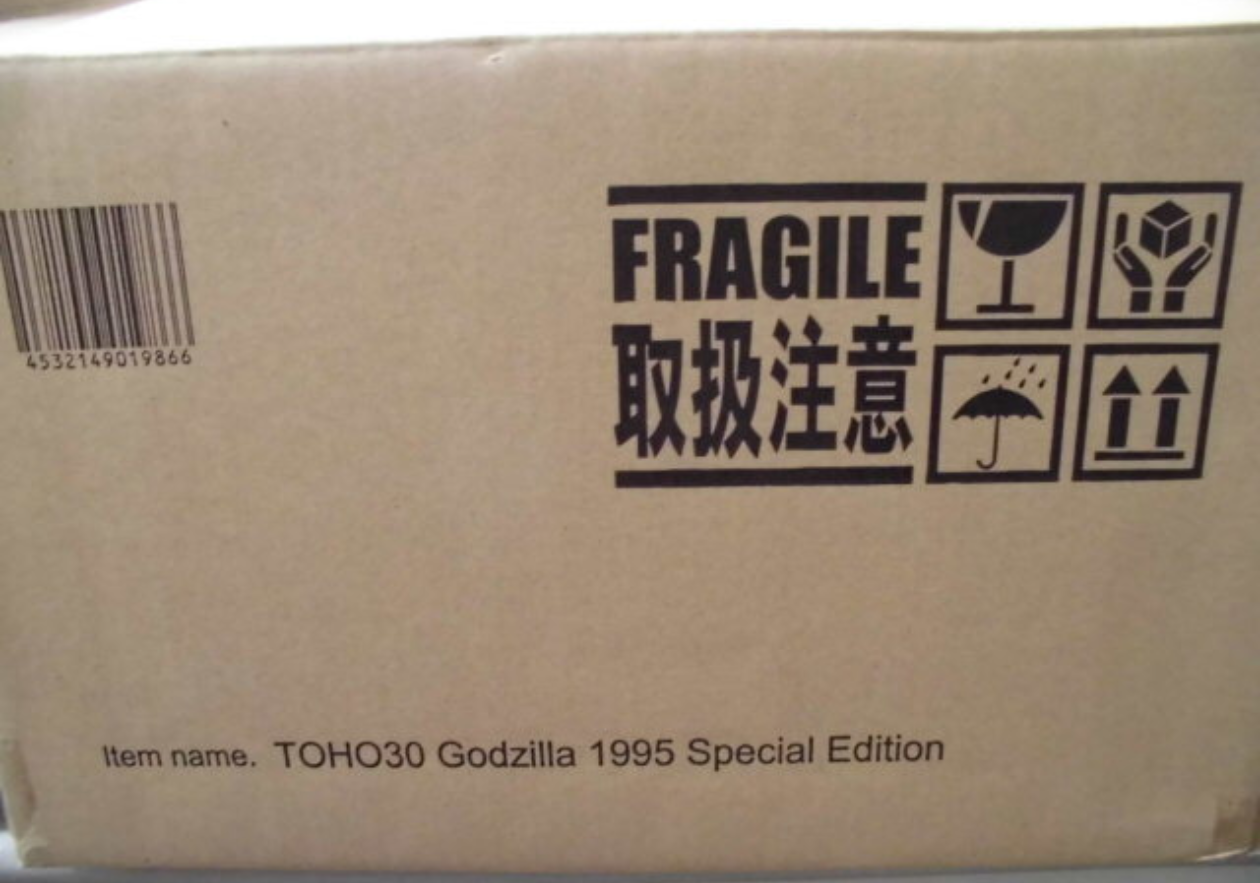 Unopened X-plus Toho 30cm Series Godzilla 1995 Special Edition Store Limited Edition.God-073