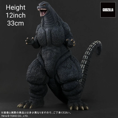 Unopened X-plus Toho 30cm Series Godzilla 1995 Special Edition Store Limited Edition.God-073