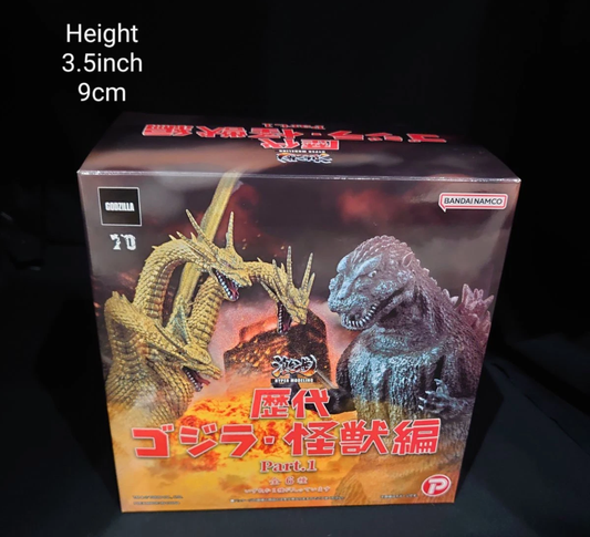 Bandai HYPER MODELINGAll-time Godzilla & the Kaiju Selections Part.1 Godzilla54

W.Box!GOD-076