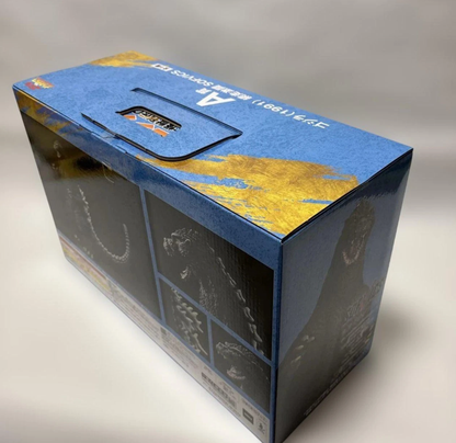 Japan Only Release No.1 prize Godzilla 1991 Figure latest Item!6/21/25 New!unopen God-082