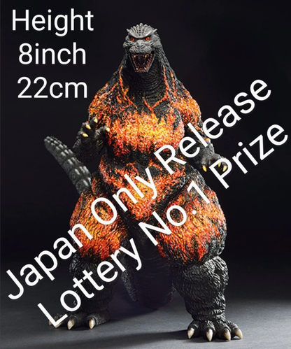 Japan only release lottery First Prize unopen New Godzilla 1995 vs Destroyah Ver
