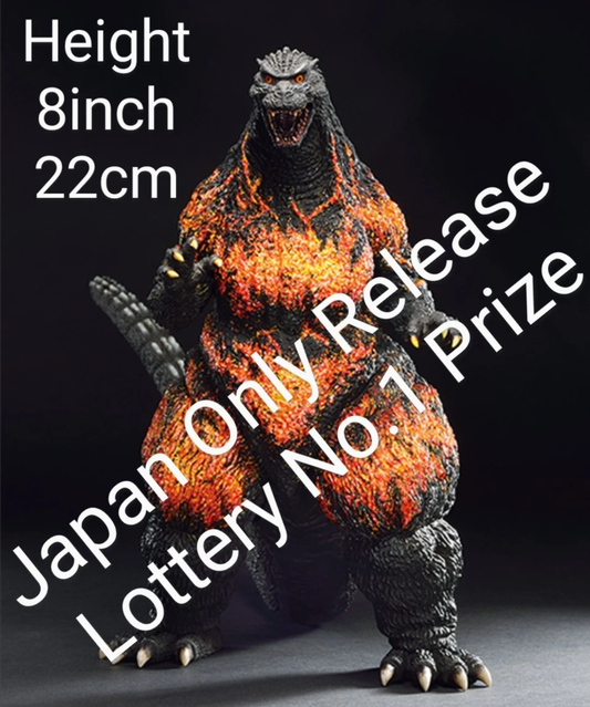Japan only release lottery First Prize unopen New Godzilla 1995 vs Destroyah Ver
