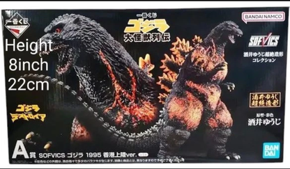 Japan only release lottery First Prize unopen New Godzilla 1995 vs Destroyah Ver