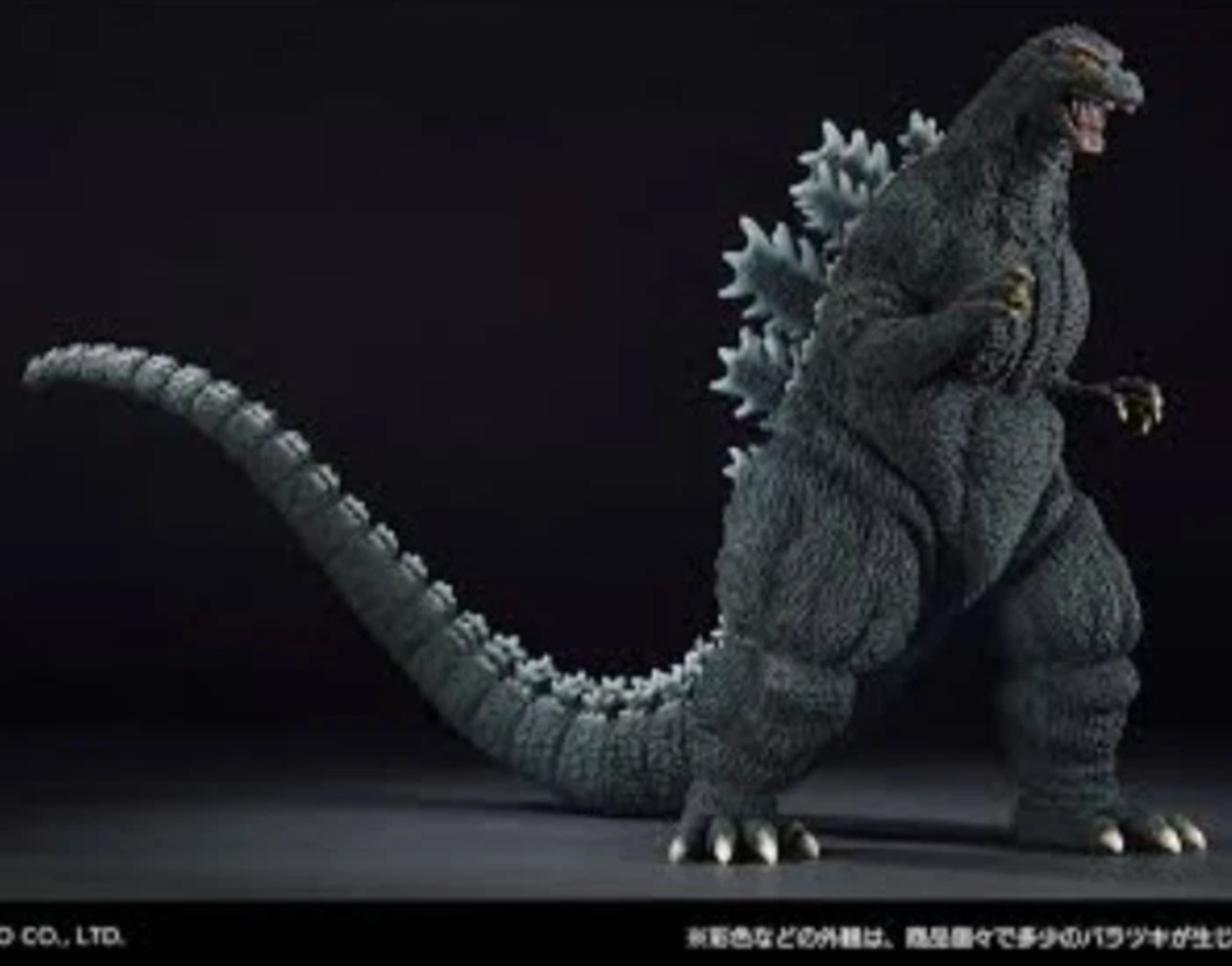 Japan only release lottery No.1 SP Prize  unopen New Godzilla 1995 vs Destroyah