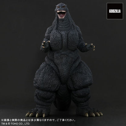 Unopened X-plus Toho 30cm Series Godzilla 1995 Special Edition Store Limited Edition.God-073