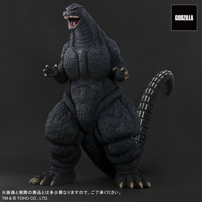 Unopened X-plus Toho 30cm Series Godzilla 1995 Special Edition Store Limited Edition.God-073