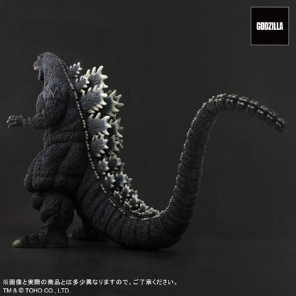 Unopened X-plus Toho 30cm Series Godzilla 1995 Special Edition Store Limited Edition.God-073