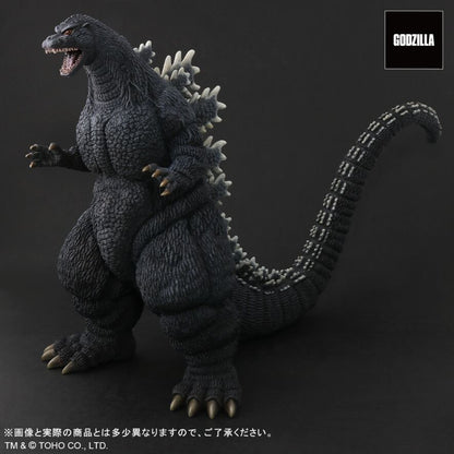 Unopened X-plus Toho 30cm Series Godzilla 1995 Special Edition Store Limited Edition.God-073