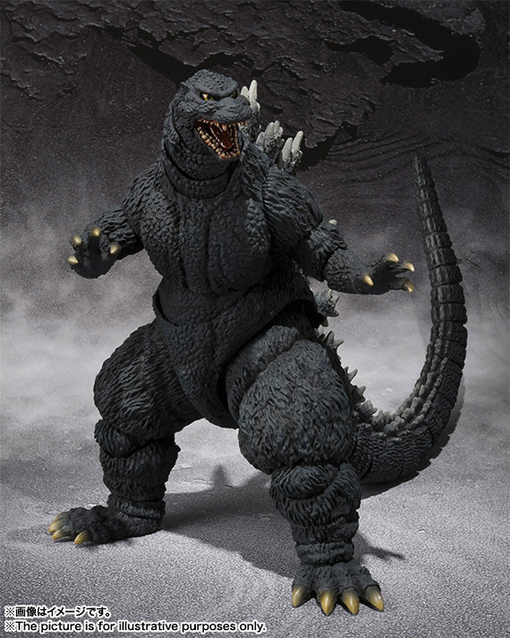 Unopened New S.H.Monsterarts Godzilla vs Destoroyah (1995) Godzilla Birth Version Action Figure God-080