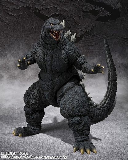 Unopened New S.H.Monsterarts Godzilla vs Destoroyah (1995) Godzilla Birth Version Action Figure God-080