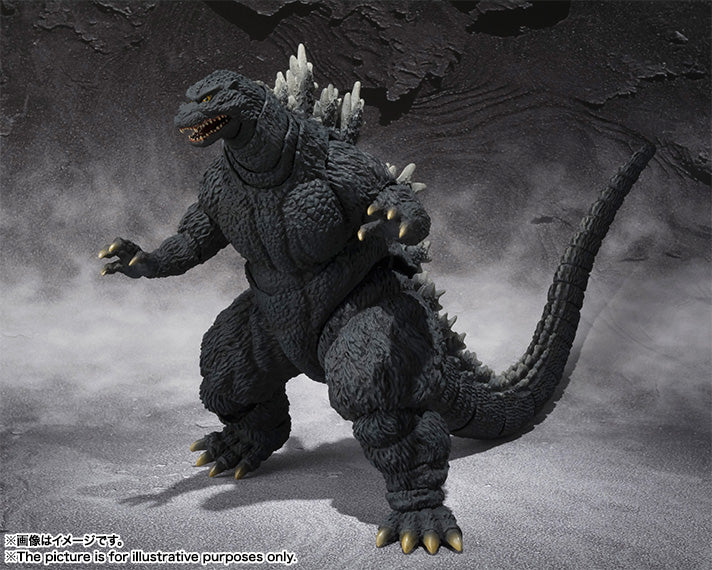 Unopened New S.H.Monsterarts Godzilla vs Destoroyah (1995) Godzilla Birth Version Action Figure God-080