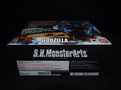S.H. Monsterarts Godzilla 1995 Burning Godzilla VS Destroyer with Box.Opened.God-068