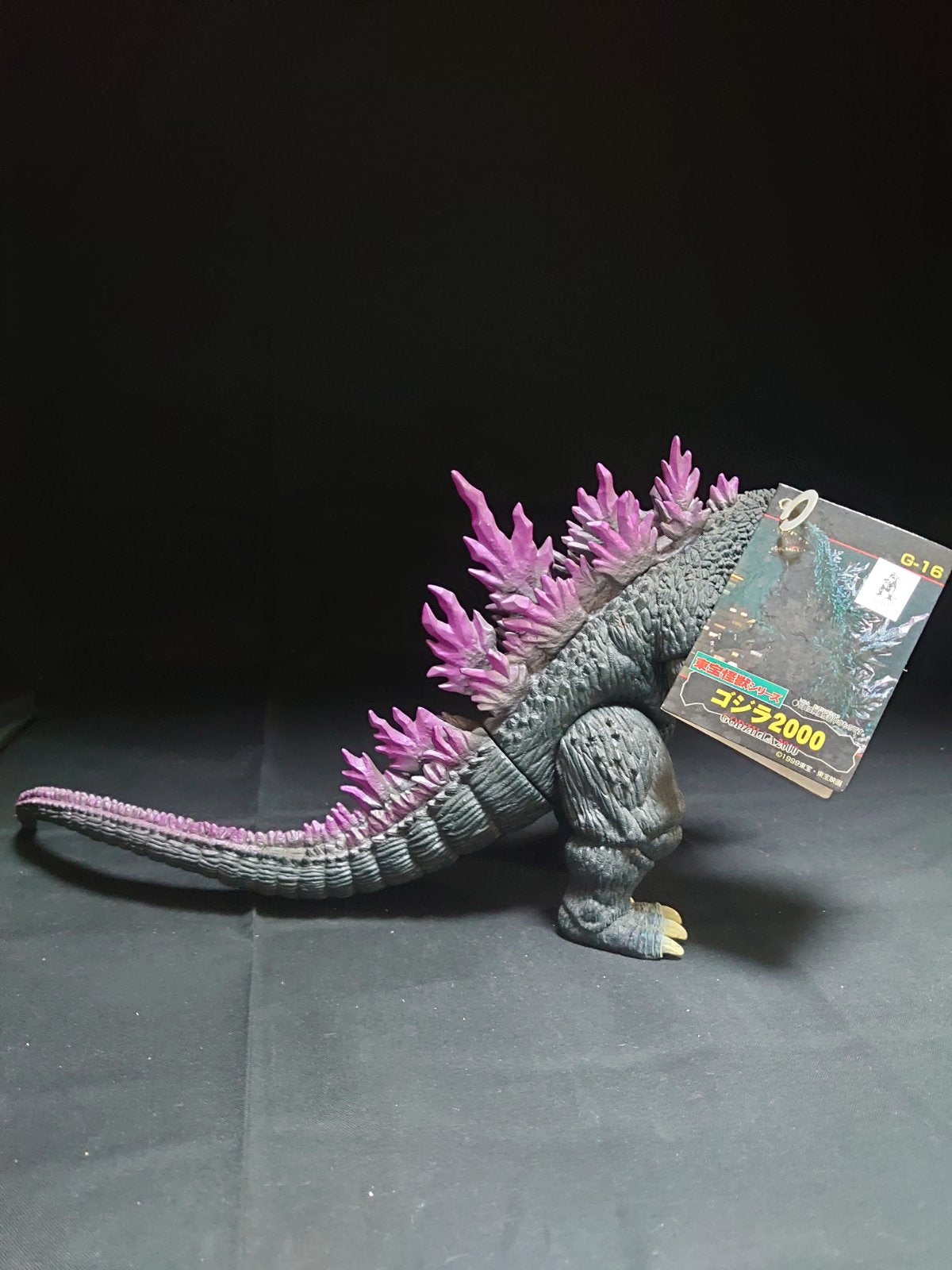 Bandai Millennium Godzilla Purple Fin(1999) God-021