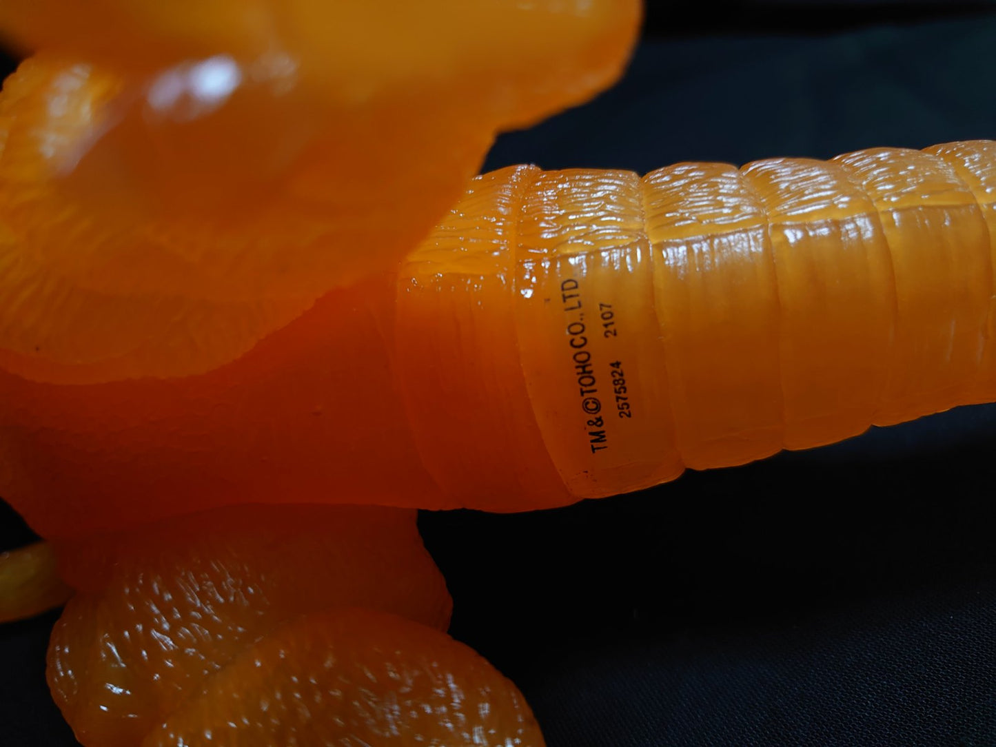 Bandai Burning Godzilla GoziFes (2021) God-043
