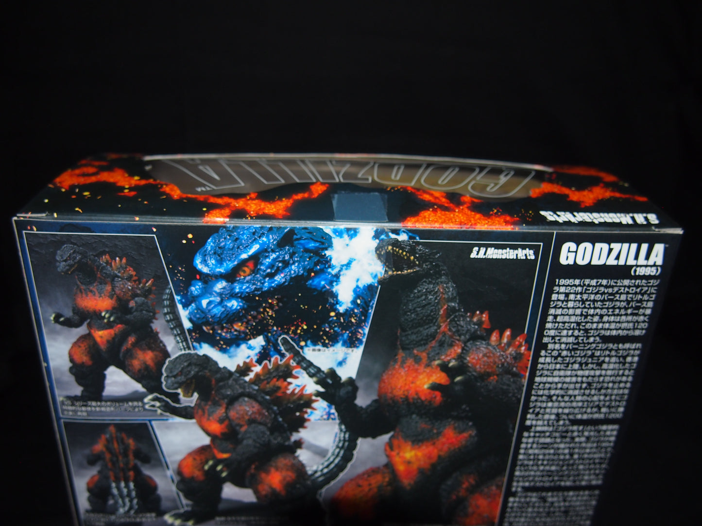 S.H. Monsterarts Godzilla 1995 Burning Godzilla VS Destroyer with Box.Opened.God-068