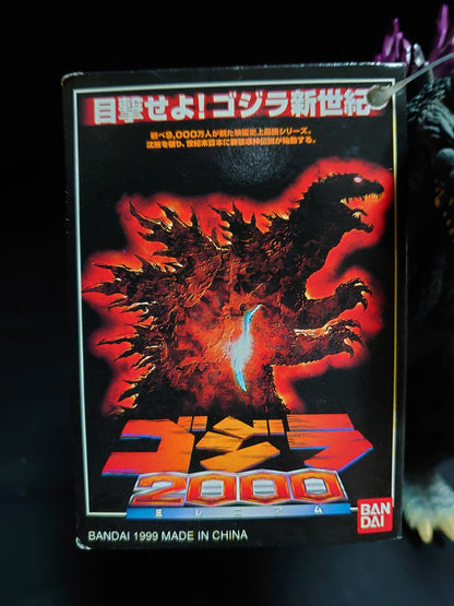 Bandai Millennium Godzilla Purple Fin(1999) God-021