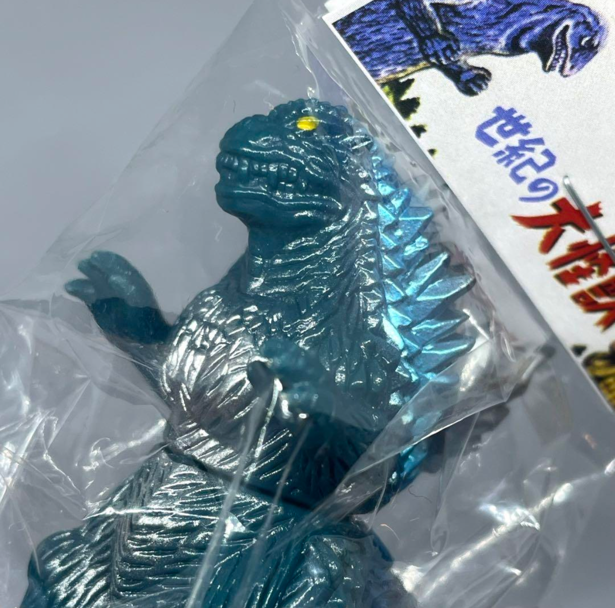 Marusan Gacha Godzilla  Mini (2000) God-034